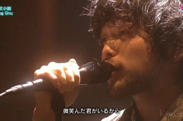 King Gnu - 三文小説【高画質】