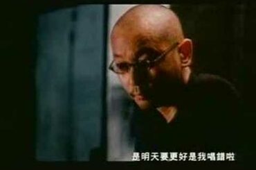 Faye Wong 王菲 - Idiot 白痴 MV