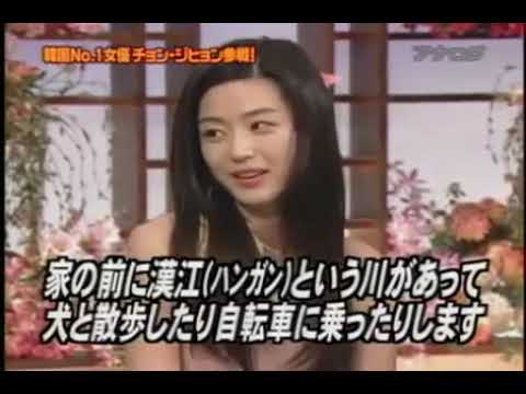 食わず嫌い 玉木宏vsチョン ジヒョン とんねるずのみなさんのおかげでした Tkhunt 食わず嫌い 玉木宏vsチョン ジヒョン とんねるずのみなさんのおかげでした Tkhunt