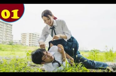あのコの夢を見たんです 01  Ano ko no Yume wo Mitan Desu Episode 1