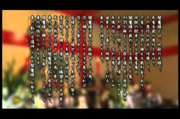 平成の大修復 辻吉閻魔堂1.flv 平成の大修復 辻吉閻魔堂1.flv