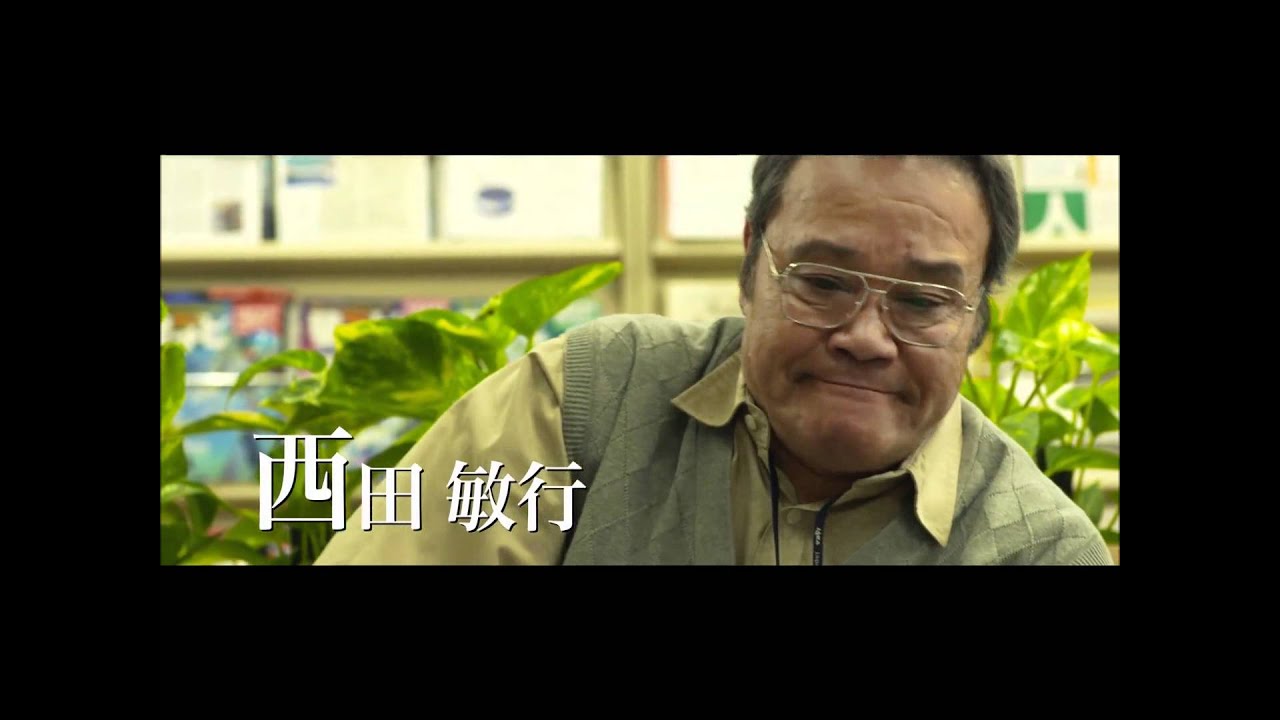 映画『はやぶさ/HAYABUSA』予告編 映画『はやぶさ/HAYABUSA』予告編