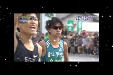 2015　全日本大学駅伝　東洋大学ＶＳ青山学院