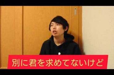 君のドルチェ&ガッバーナのその香水のせいだよ