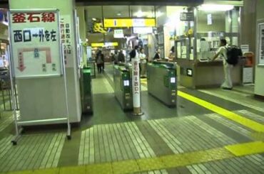 新花巻駅　新幹線ホーム~在来線ホーム乗り換え