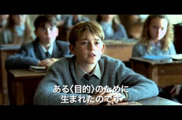 映画『わたしを離さないで』予告編