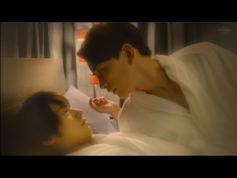 木ドラ25「30歳まで童貞だと魔法使いになれるらしい」第9話 2020年12月3日 木ドラ25「30歳まで童貞だと魔法使いになれるらしい」第9話 2020年12月3日