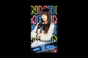 NMB48の麻雀てっぺんとったんで！ ≪本人登場≫原かれん⑥