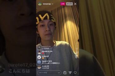 【R-指定をディスるがーどまん】11/28 韻マンのインスタライブ