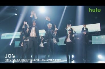 NiziU、瑛人、DISH//、JO1 出演！【MTV VMAJ 2020-THE LIVE-】独占配信中！