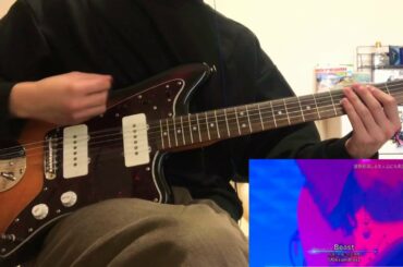 ［Alexandros］Beast live ver. ギター弾いてみた。(川上洋平パート)