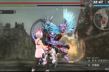 GE_R 縛ってみた その2