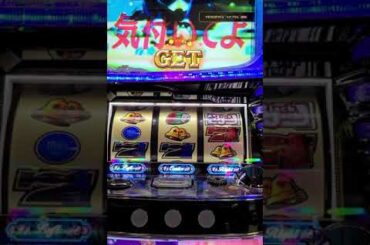 ハイパーブラックジャック、奇跡18万分の1、フリーズ2400枚！