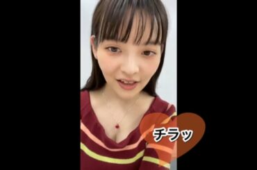 上坂すみれ　谷間チラ見せ　インスタライブ