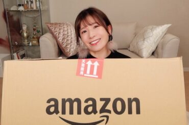 購入品｜Amazonブラックフライデーでいっぱい買った。