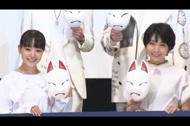 松本穂香、役作りで「下がり眉」の練習（映画　みをつくし料理帖／松本穂香　奈緒　中村獅童　窪塚洋介　小関裕太）