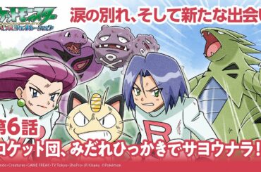 アドバンス アドベンチャー Tkhunt アドバンス アドベンチャー Tkhunt