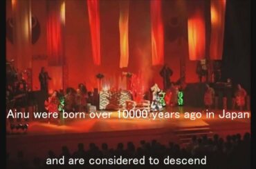 Ainu Dance Group "Mosir"