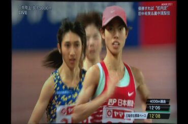 田中希実・広中梨佳に競り勝ち女子5千に優勝