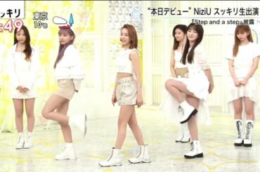 NiziU x スッキリ 2020/12/04 NiziUゆかり人からのメッセージ…J.Y. Park