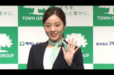 本田真凛、夢は「長生き」（CM タウングループ・タウンハウジング／本田真凛）