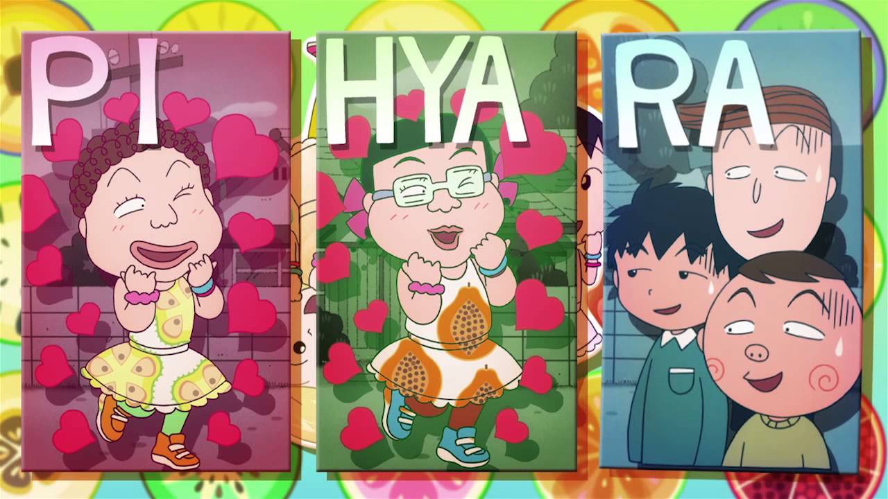 E Girls おどるポンポコリン Animation Clip Tkhunt E Girls おどるポンポコリン Animation Clip Tkhunt