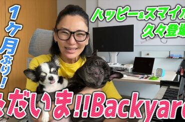 【広瀬香美】1ヵ月ぶり！ただいま!!Backyard ‼【※即興ソング  香美がカメラの質を上げたらどう思う？】