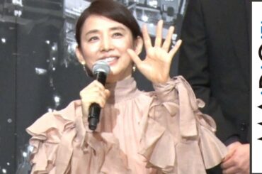 石田ゆり子、柔らかい“尋問”で佐藤浩市を追い詰める！　映画「サイレント・トーキョー」公開初日舞台あいさつ