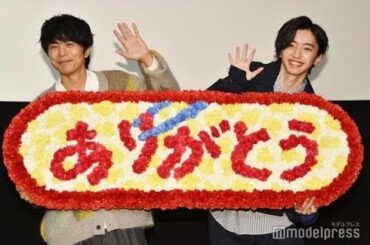 ✅  【モデルプレス＝2020/11/16】V6の井ノ原快彦となにわ男子／関西ジャニーズJr.の道枝駿佑が16日、都内で行われた映画『461個のおべんとう』の“ありがとう溢れる”舞台挨拶に登壇した。【