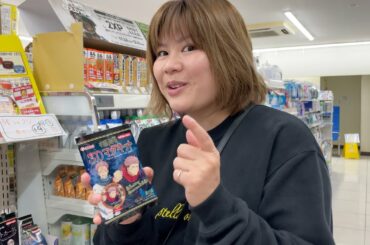 EXILEガチャ最近してなかったけどいける？