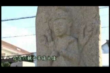 平成の大修復 辻吉閻魔堂3.flv 平成の大修復 辻吉閻魔堂3.flv