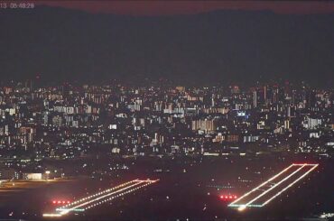 2020.11.12~13 B滑走路のセンターラインが全点灯｜大阪空港ライブカメラ