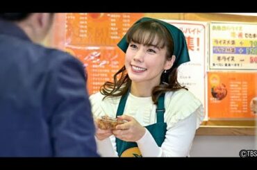 ✅  木村佳乃が主演を務める金曜ドラマ『恋する母たち』（TBS系、毎週金曜22:00～）の第7話が、12月4日に放送される。迷える母たちの恋愛と友情を描き、「女性セブン」（小学館）で2017年から20