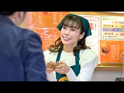 ✅ 木村佳乃が主演を務める金曜ドラマ『恋する母たち』(TBS系、毎週金曜22:00~)の第7話が、12月4日に放送される。迷える母たちの恋愛と友情を描き、「女性セブン」(小学館)で2017年から20 ✅ 木村佳乃が主演を務める金曜ドラマ『恋する母たち』(TBS系、毎週金曜22:00~)の第7話が、12月4日に放送される。迷える母たちの恋愛と友情を描き、「女性セブン」(小学館)で2017年から20