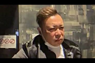 せいじ イタバ the end  2020年11月24日16時07分11秒