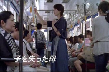 映画『爆心 長崎の空』オリジナル予告編