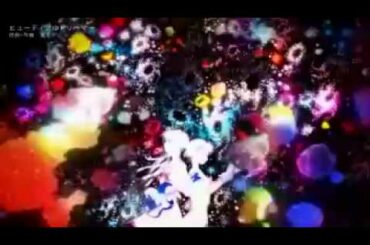 【童貞が】ビューティフルドリーマー【歌ってみた】