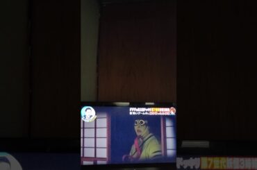 稲村亜美の横から妖怪あかなめが出てきて絶叫‼️