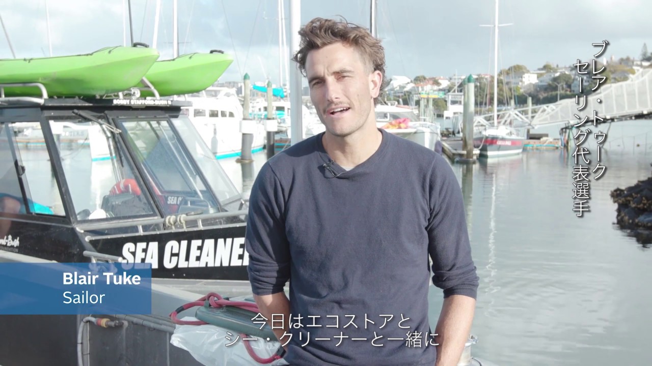 ecostore - 海洋プラスチック問題