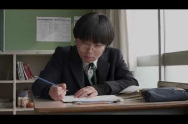 『冬のほつれまで』予告編　PFFアワード2020入選作品