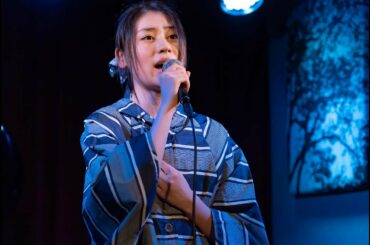 二木蒼生「空と君のあいだに（中島みゆき）」ピアノおのゆみ 2018.6.4 渋谷gee-ge