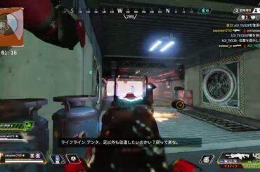 【APEX】ライブ！俺が配信するのはドルチェ&ガッバーナの香水のせいだよ【参加型】