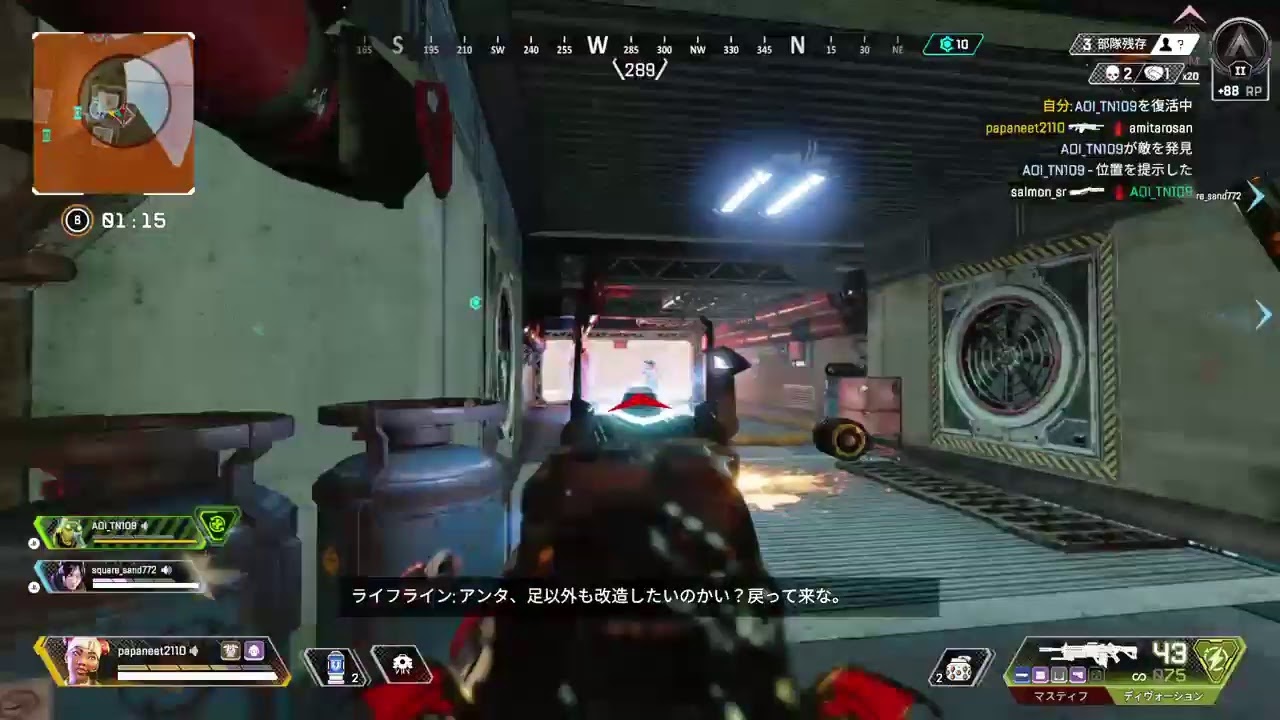 【APEX】ライブ!俺が配信するのはドルチェ&ガッバーナの香水のせいだよ【参加型】 【APEX】ライブ!俺が配信するのはドルチェ&ガッバーナの香水のせいだよ【参加型】