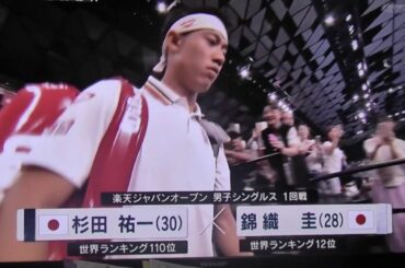 大坂なおみ復帰初戦！＆　錦織圭vs杉田祐一！