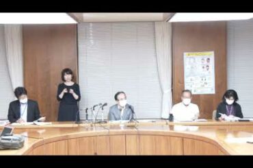 令和2年7月19日臨時記者会見（新型コロナウイルス感染症）