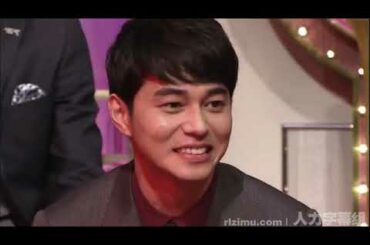 「東出昌大」 VS謎の男。カメ五郎