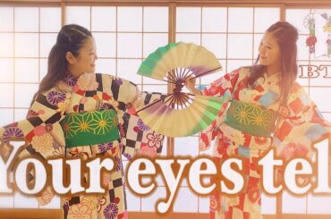《後編》吉高由里子×横浜流星『君の瞳が問いかけている』主題歌【Your eyes tell - BTS】を日本舞踊オリジナル振付で踊ってみた♫
