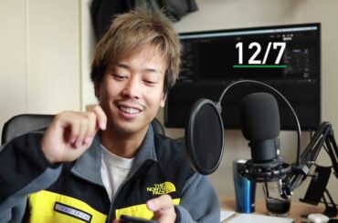 ブラックフライデー（セール）購入品