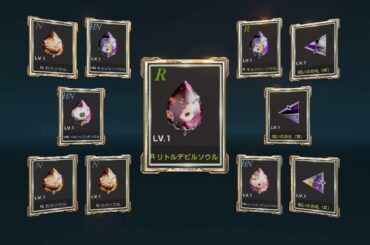 アガシオン10万分回してみました！