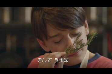 映画『エイブのキッチンストーリー』本編映像（味の勉強中！）